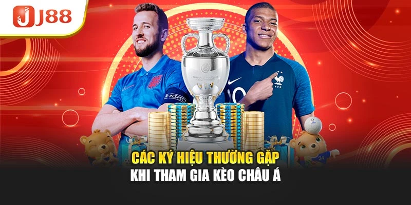 Các ký hiệu thường gặp khi tham gia kèo châu á